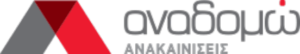 anadomo